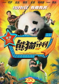 狠狠五月婷婷